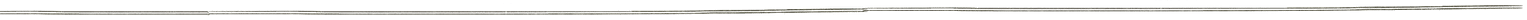 Section divider line